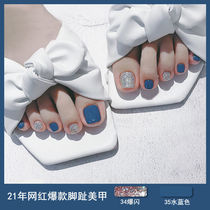 Summer toenail oil 2021 coated toenail oil free baking Royal blue white quick-drying long-lasting non-fading can not be peeled off