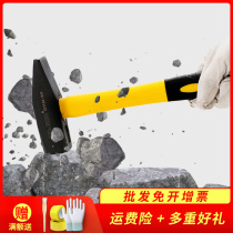 Tajima Tools Electrician Hammer Hammer Hammer Multifunction Pliers Hammer Hammer Metal Hammer Electric Welding Hammer QHM80