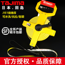 Tajima original metric 30-100 meters tape measure Glass fiber tape measure Construction engineering soft ruler Wear-resistant waterproof