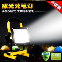 Night market lighting battery stadium emergency light household rechargeable portable led spotlight floodlight with w