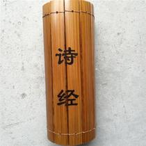 Blank bamboo slips set d to make bamboo slips poetry Sutra Guan Ju bamboo tablets carving stage photo props Classical poetry pure Sutra