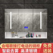 Bathroom mirror wall-mounted smart LED household storage with shelf Wall-mounted wall-mounted bathroom mirror cabinet