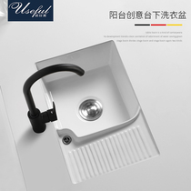 Youshifu laundry basin Balcony under-counter basin with washboard integrated basin Wash basin Ceramic household sink laundry pool