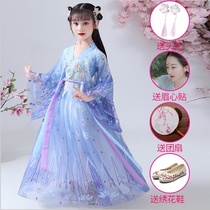 Original Hanfu girls summer thin childrens ancient costume Super fairy chest skirt Chinese style big child Tang dress dress