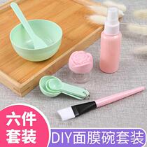 diy mask bowl brush 6 pieces set of silicone foam coated mud film adjustment bowl facial makeup oil control care Bowl
