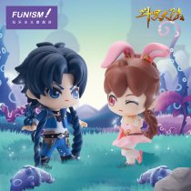 (Spot) Playerism Douluo Continental Blind Box Tang Sanshou Small Dance Shrek Seven Monster Tide Play