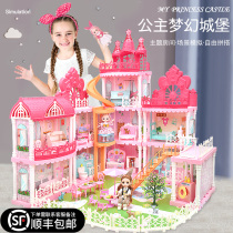 Tong Le Barbie doll set oversized gift box simulation Princess Girl Toy House Dream Mansion House