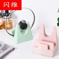 Pot cover rack Sitting plastic chopping board bracket punch-free household storage rack Kitchen wall rack bracket