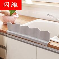 Dishwashing baffle Washing basin Household kitchen sink Kefu pool anti-water suction cup splash baffle Home