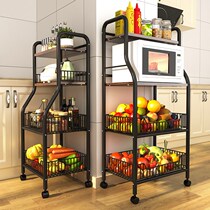 Multi-storey shelf storage floor shelf household goods microwave oven vegetable basket multifunctional storage kitchen