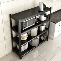 Four-storey kitchen storage floor pot rack microwave oven storage rack for household multi-layer kitchen utensils