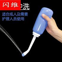 Butt wipe artifact portable hand-held body cleaner fart PP irrigator nozzle lower body Moon pregnant woman