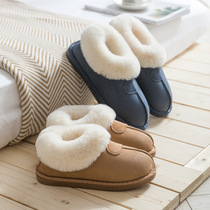 Suede home cotton slippers female plush padded winter warm non-slip moon cotton shoes indoor household wool shoes