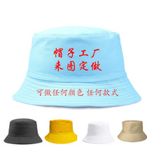 Fisherman hat custom mens and womens fisherman hat printed logo advertising travel agency pot hat travel hat white hip-hop fisherman