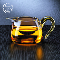 Gongdo cup tea filter integrated glass thickened heat-resistant tea divider filter male Cup kung fu tea set tea leak set Taiwan