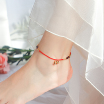 Anklet female 2021 New Tide Bell ancient red rope pomegranate Net red retro high summer palace jewelry foot rope