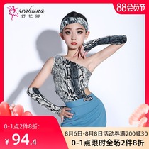 Shubana Latin dance new suit daughter childrens snake pattern practice suit Childrens professional performance suit summer B1508