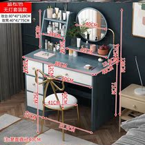 Dressing table small apartment mini bedroom simple modern makeup table economical dressing cabinet simple dressing table