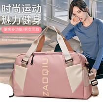 2021 female large capacity Light short hand luggage Luggage Bag Fitness Package Tide for Travel Network Red Travel Package