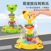 Baby puzzle pressing Tigger spinning ball turning music 0-3 years old 2 two Concentration Training baby intelligence toys