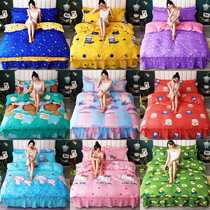 Net red washed cotton four-piece quilt cover quilt bedding Student dormitory 4 quilt three-piece bed sheet people 3