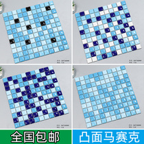 Mediterranean homestay Net red swimming pool ceramic mosaic tile outdoor pool fish pond convex non-slip floor tiles