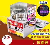 Commercial Street manual tutorial fluffy hood with cover pull flower color brushed cotton candy machine commercial cotton candy machine