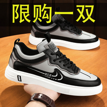 Official website Love Nike autumn mens shoes 2021 New Sports Leisure wild leather board shoes trendy shoes