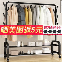 Drying rack floor-to-ceiling folding bedroom small household hanging clothes shelf simple balcony cool drying rack rod type