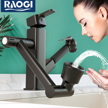 German langjiao bathroom all copper net Red Basin wash basin faucet black American toilet basin 2412