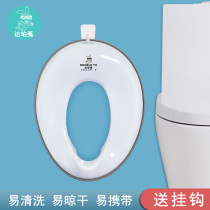 Childrens toilet ring baby big toilet toilet toilet home men and women children potty baby toilet cushion cover