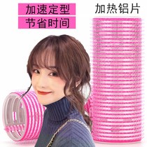 Net celebrity French air horoscopes bangs curler curler fixed fluffy artifact styling self-adhesive lazy hair roll