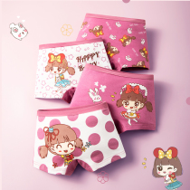 Summer thin cotton flat girl underwear baby child four corner children little underwear without butt shorts