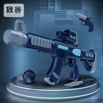 Childrens variety magnetic gun simulation electric sound and light assembly educational toys M416 submachine gun DIY boy toys