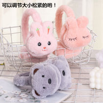 Ear cover children cute adult children earmuffs antifreeze female ear warm cute student earmuffs winter earmuffs winter ears