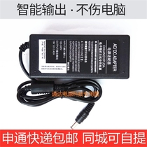 ViewSonic ViewSonic19V2 63A 3 42A charger VS15804 power adapter VX2858S