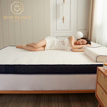 RPAP natural latex mattress 2021 new non-adhesive breathable thick coconut palm mattress Simmons mattress can be customized