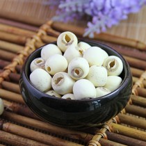 500g lotus seed heartless White Lotus to the core sulfur-free leather dry goods Heart to Heart specialties Tremella lotus seed soup