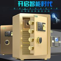 Safe confidential fingerprint cabinet Anti-theft invisible cabinet Safe Jewelry safe small vault mechanical cabinet password box