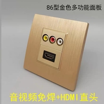 Gold 2 bit 4khdmi straight head audio and video welding-free panel HDMI HD 2 0 Straight-plug AV Lotus socket type 86