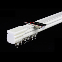 Aluminum alloy silent curtain rod single rod double rod double track straight rail slide guide rail top curtain floating window track