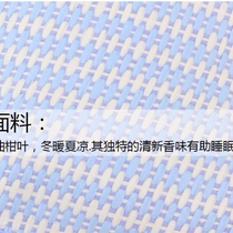 Summer infant styling baby cloud pillow correction partial head Baby styling pillow anti-partial head sweat-absorbing and breathable correction