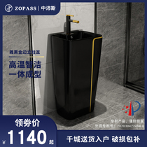 Black household sink basin integrated outdoor simple washbasin balcony toilet vertical floor standing column Basin