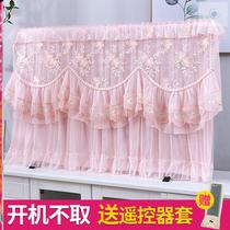 TV set dust cover set high-grade TV cover cover LCD TV set new 55-inch home boot is not taken