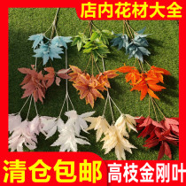 Factory direct diamond leaf artificial flower forest wedding scene layout wedding corner flower table flower high leaf decoration