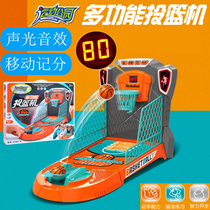 Childrens table basketball shooting machine catapult Ball double match game parent-child interactive fun boy educational toy