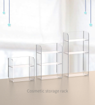 Transparent cosmetics storage desktop jewelry dustproof lipstick makeup brush finishing box Dresser Skin care products shelf