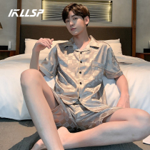 Mens pajamas spring and autumn plaid sense of long sleeves summer high-end ice silk long sleeves can be worn outside the home wear suit