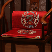 Chinese style chair cushion red wood sofa cushion ring chair dining chair tea table and chair cushion back cushion solid wood chair waist cushion small backrest