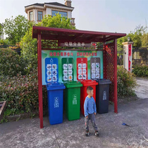Garbage sorting kiosk baking varnish sorting garbage kiosk sanitation garbage sorting post outdoor garbage house garbage station street